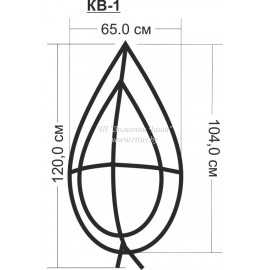 Каркас венка ритуального КВ-1