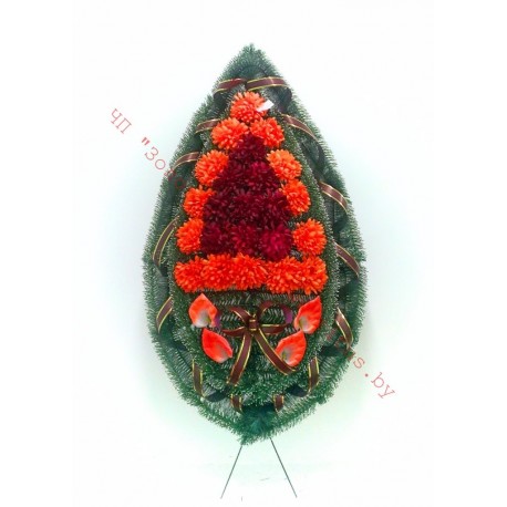 Венок ритуальный КВ 16-3