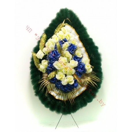 Венок ритуальный КВ 17-3