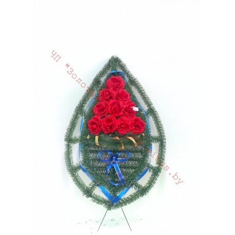Венок ритуальный КВ 1-1
