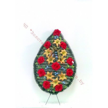 Венок ритуальный КВ 3-8